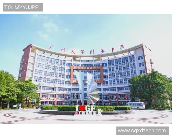 广州篮球队心理素质提升之路探讨与热议分析