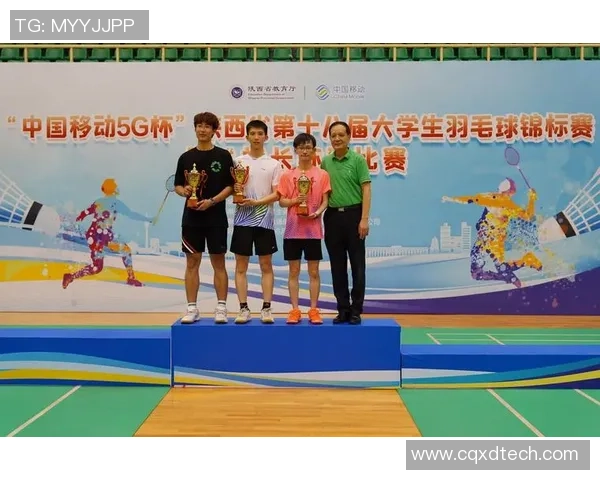 西安羽毛球队逆袭之旅揭秘:从默默无闻到杯赛冠军的奋斗历程