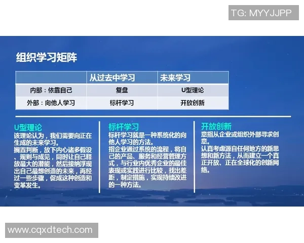 武汉网球队与成都网球队对决后的个人能力深度分析与复盘