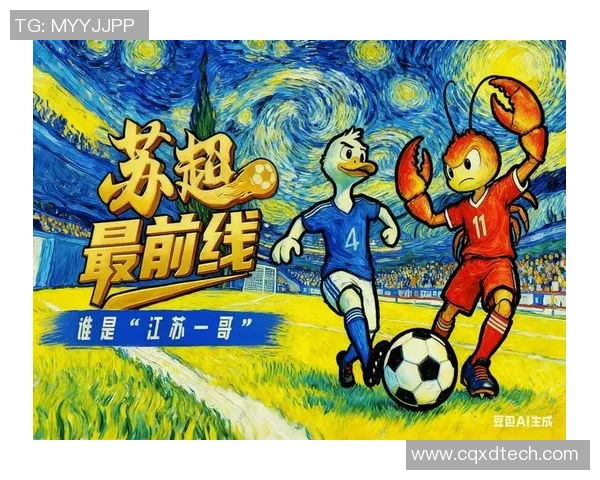 足球明星的创意之选那支独特的笔背后的故事与灵感